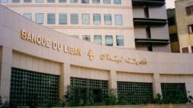 Hachem critique le projet gouvernemental de la «Gap Law»