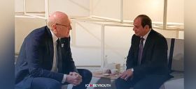Mikati: rencontres en marge de la COP28