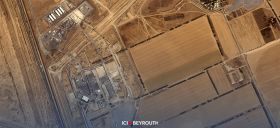 Israël signale des tirs de roquettes depuis Rafah sur Kerem Shalom