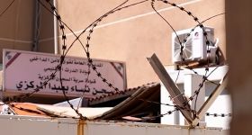 L’innocence née derrière les barreaux