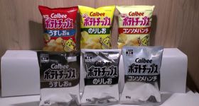 Des paquets de chips impactés par les tensions autour d’Ormuz