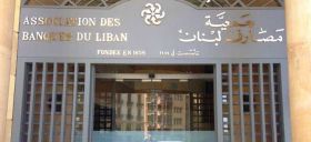 ABL: de la nécessité de restituer les dépôts et de préserver le secteur bancaire