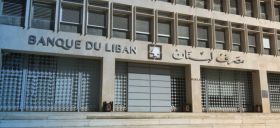 Communiqué officiel de la BDL: actions juridiques et transparence dans le secteur financier