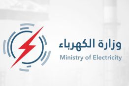 Irak: les centrales électriques de nouveau alimentées en gaz iranien