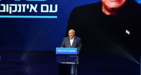 Gadi Eisenkot, le général qui défie Benjamin Netanyahou