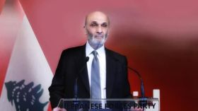 Geagea: Les réformes nécessitent d'abord le rétablissement de l'autorité de l'État