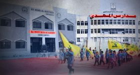 Écoles militarisées, enseignement idéologisé: quand le Hezbollah échappe au contrôle de l’État