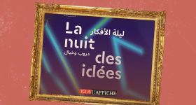À l’affiche! La Nuit des idées de l’Institut français du Liban entre poésie et réflexion