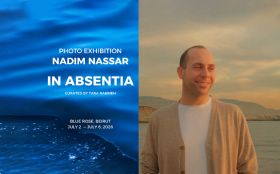 «In Absentia» de Nadim Nassar, l’art de regarder ce qui s’efface