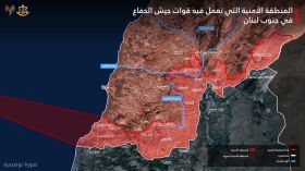 Israël affiche sa «zone de sécurité» et tente d'avancer vers Kfartebnit