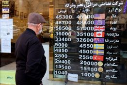 Comment l'Iran contourne-t-il les sanctions américaines?