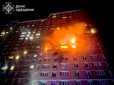 Ukraine: plusieurs blessés civils dans de frappes russes