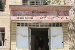 Iran : les détenus de la prison d'Evin privés de nourriture