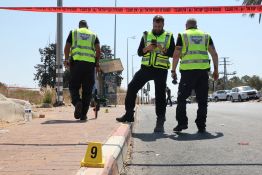 Israël : attaque à la voiture-bélier près de Kfar Yona, huit blessés