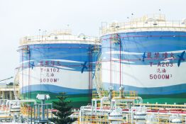 Guerre au Moyen-Orient: «inquiétudes» accrues sur l'approvisionnement en pétrole