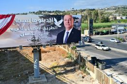 Joseph Aoun plaide auprès du secrétaire d'État américain pour un «cessez-le-feu global»