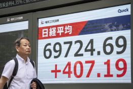 Les Bourses mondiales attendent la Fed, le pétrole se stabilise