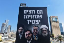 Les prochaines législatives en Israël scrutées dans la région