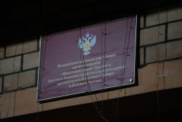 Soupçon de peste en Russie: les États-Unis réclament officiellement de la transparence