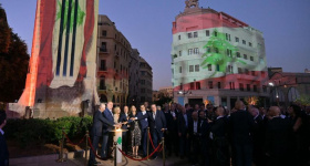 Joseph Aoun: Beyrouth sera toujours le pouls de la vie