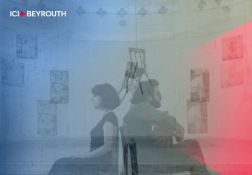 Écrans du Réel: Shorts Program, les nouveaux talents libanais