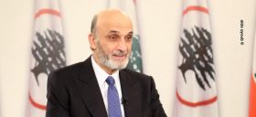 Geagea à Nasrallah: Votre candidat ne pourra pas gagner