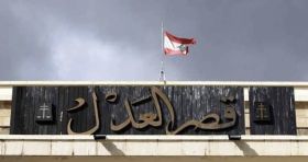 Fadl Chaker acquitté pour tentative de meurtre