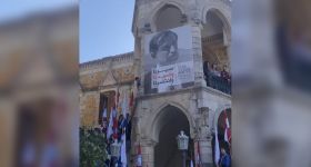 48e et dernière commémoration de l'assassinat de Kamal Joumblatt à Moukhtara