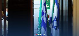 Normalisation israélo-saoudienne: Washington indique des progrès