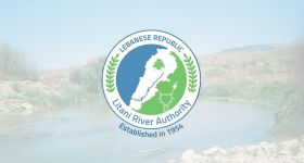 L'Office du Litani appelle à accélérer les projets pour contrer la pollution