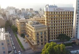 LAU Medical Center - Rizk Hospital : un siècle de médecine au cœur de Beyrouth