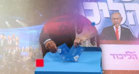 Les élections israéliennes et la géopolitique en tourmente 