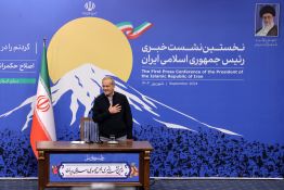 L'Iran exhorte Paris à "clarifier" le motif d'arrestation d'une Iranienne