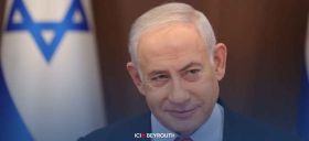 Israël en crise: Appel à l'Union Nationale face à l'offensive du Hamas