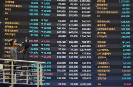 Bourses en Asie: «semaine décisive» pour les marchés, qui guettent l'ultimatum de Trump