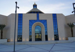 Bahreïn: inauguration de la plus grande église du Golfe