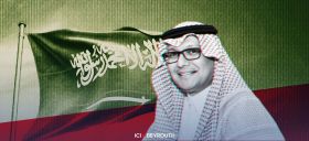 Présidentielle: Riyad n’a nullement modifié sa position