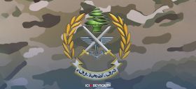 Arrestation de cinq individus affiliés à Daech par l’armée