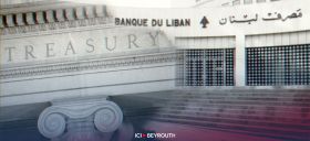Le sort de la BDL est lié à la lutte contre le blanchiment d'argent