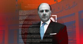 Droit de réponse publié à la demande de Karim Souaid, gouverneur de la Banque du Liban 