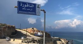 Un Israélien détenu au Liban rapatrié après un an en prison