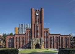 Japon: une femme nommée présidente de la plus grande université
