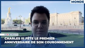 Charles III fête le premier anniversaire de son couronnement
