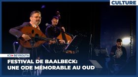 Festival de Baalbeck: une ode mémorable au oud