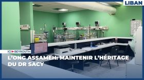 L’ONG Assameh: maintenir l’héritage du Dr Sacy