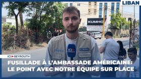Fusillade à l’ambassade américaine: le point avec notre équipe sur place