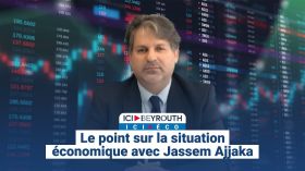 Le point sur la situation économique avec Jassem Ajjaka