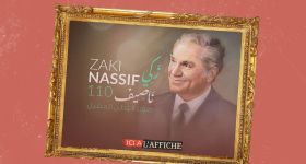 À l’affiche! Concert hommage à Zaki Nassif pour les 110 ans de sa naissance