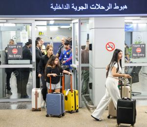 La compagnie israélienne El Al annule les vols prévus vendredi pour rapatrier des Israéliens de Dubaï