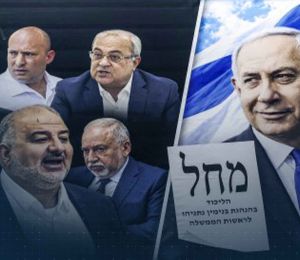 Qui sont les quatre hommes en lice pour la 26e Knesset?
